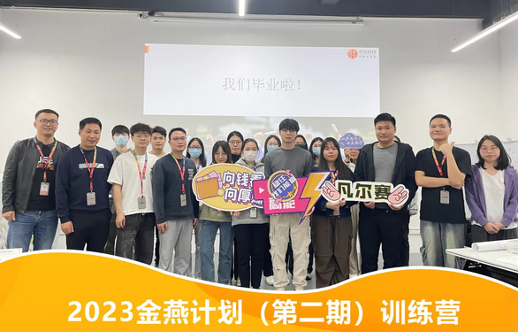 佰利乐·(中国区)有限公司官网