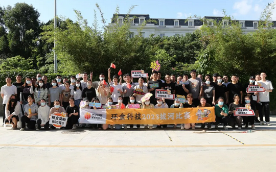 佰利乐·(中国区)有限公司官网