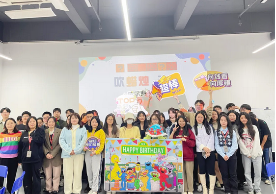 佰利乐·(中国区)有限公司官网