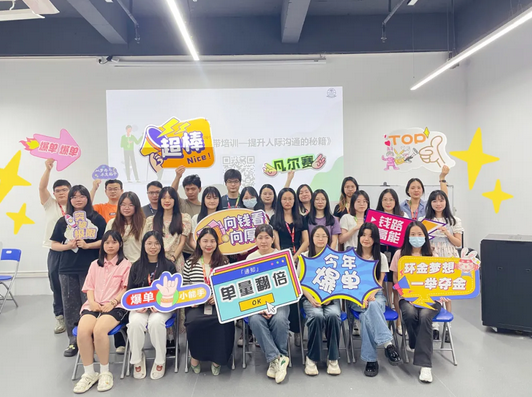 佰利乐·(中国区)有限公司官网