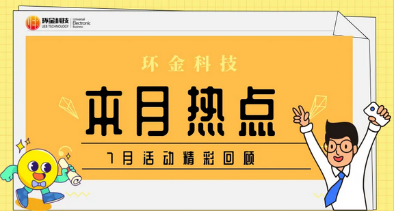 佰利乐·(中国区)有限公司官网