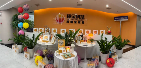 佰利乐·(中国区)有限公司官网