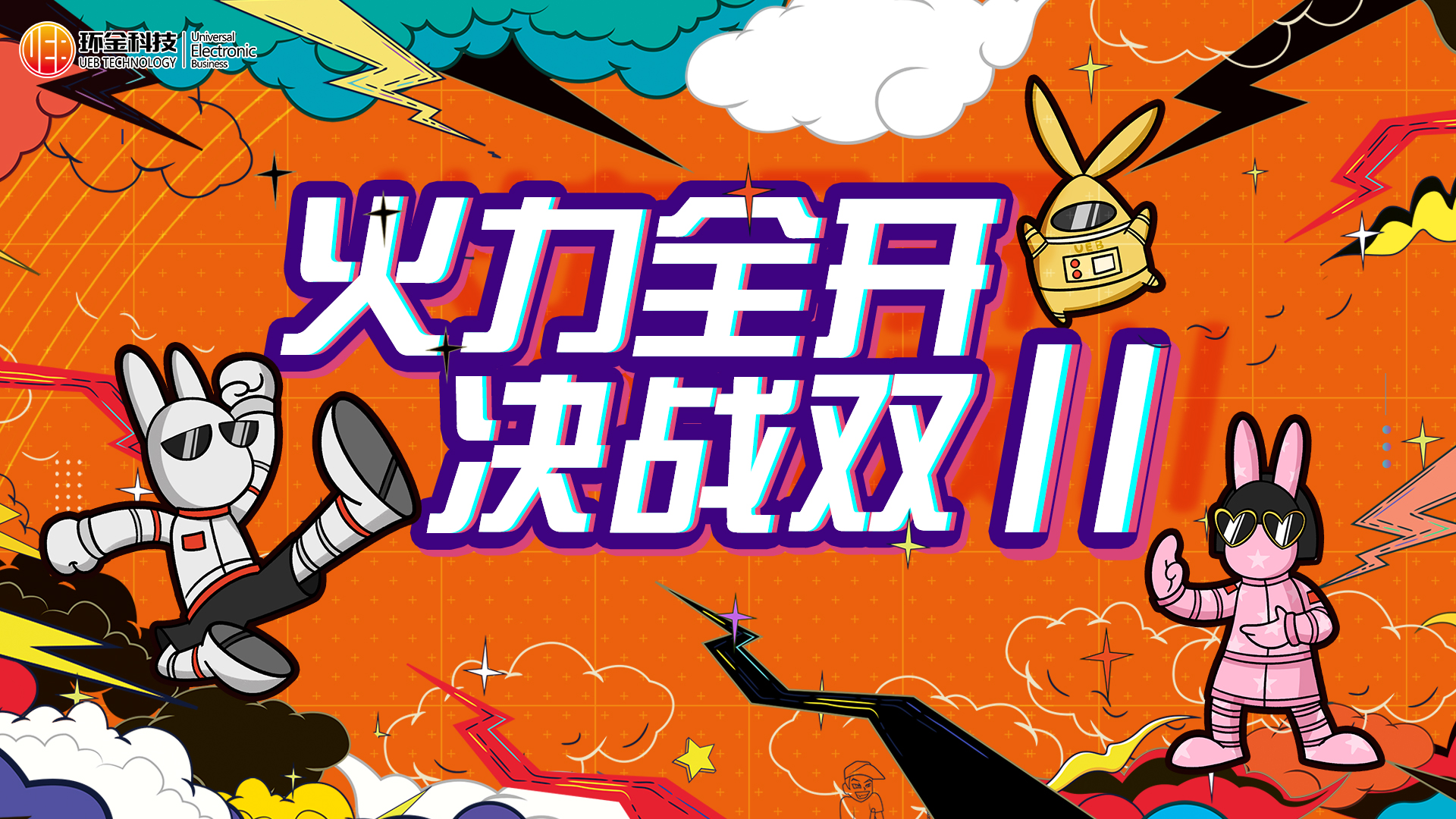 佰利乐·(中国区)有限公司官网