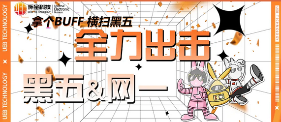 佰利乐·(中国区)有限公司官网