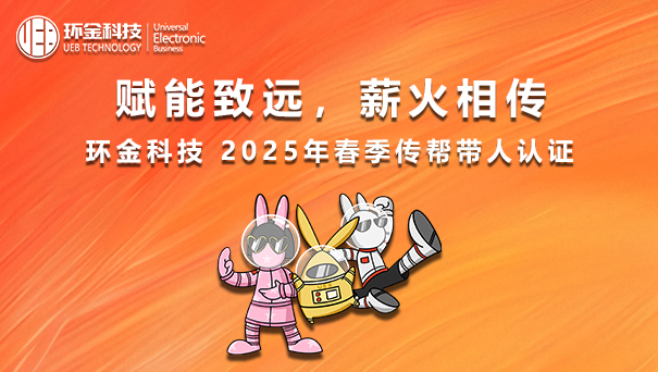 佰利乐·(中国区)有限公司官网