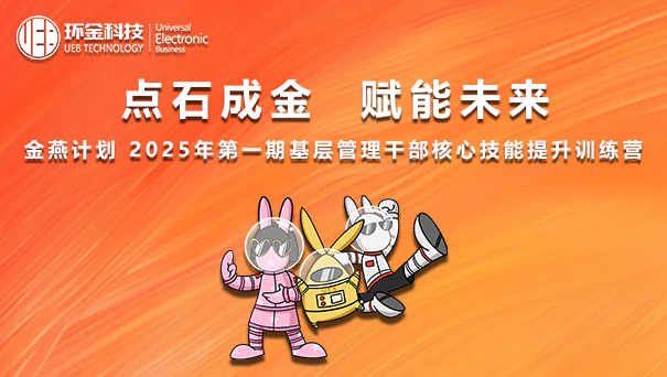 佰利乐·(中国区)有限公司官网