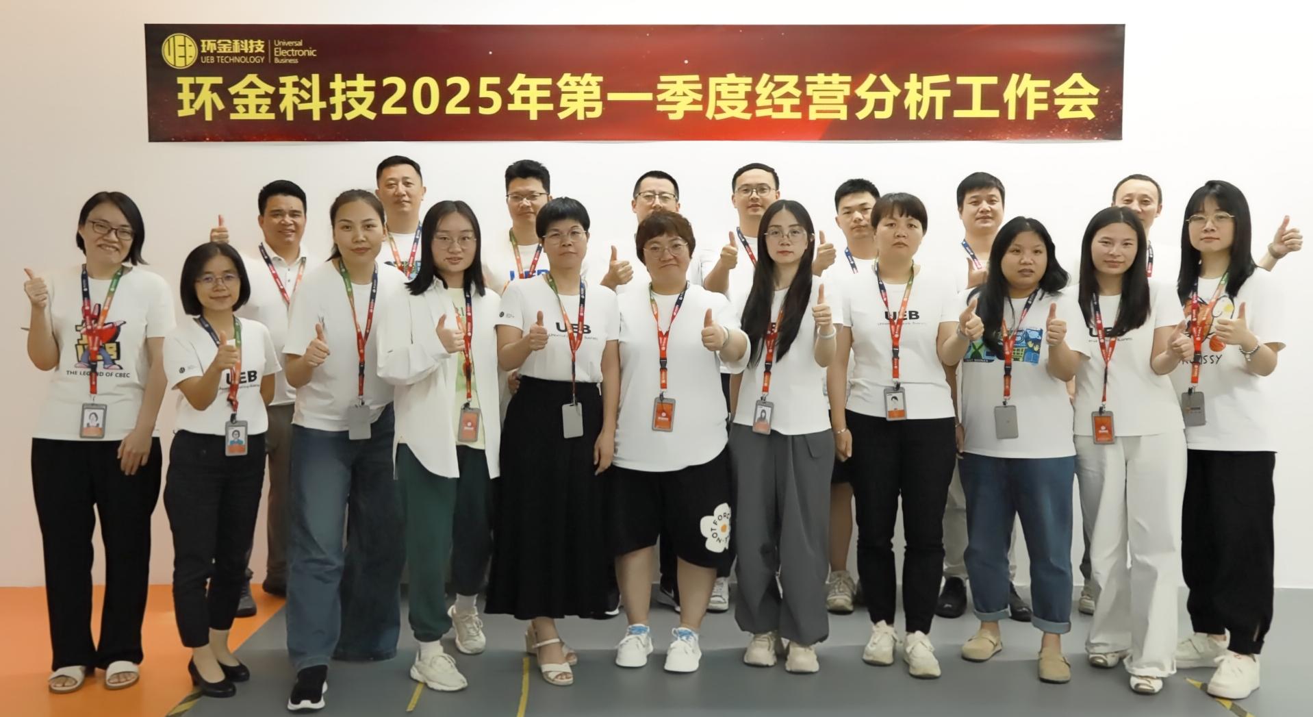 佰利乐·(中国区)有限公司官网