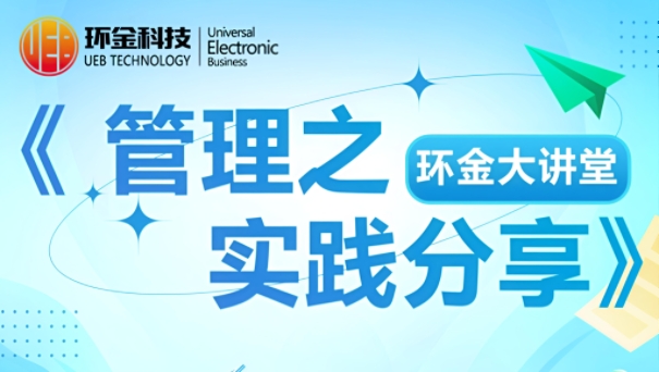 佰利乐·(中国区)有限公司官网