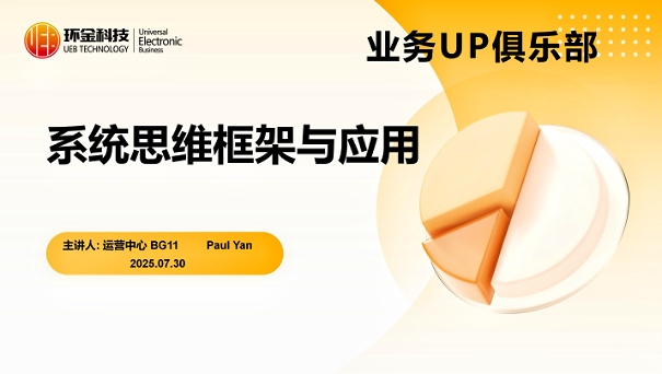 佰利乐·(中国区)有限公司官网