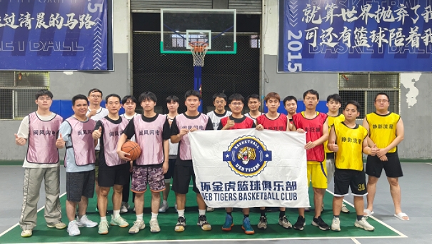 佰利乐·(中国区)有限公司官网