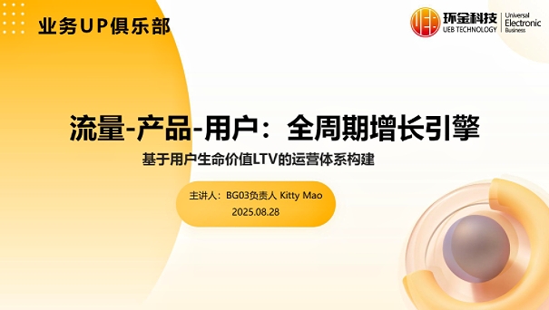 佰利乐·(中国区)有限公司官网