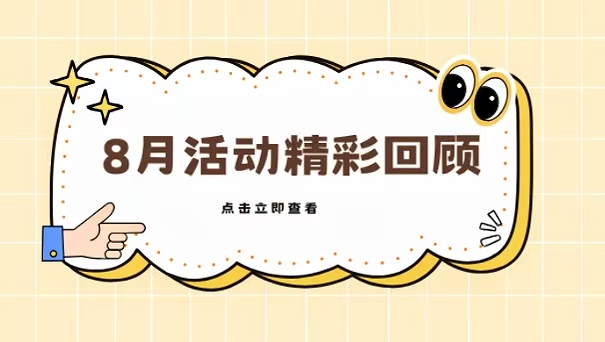 佰利乐·(中国区)有限公司官网