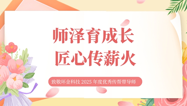 佰利乐·(中国区)有限公司官网