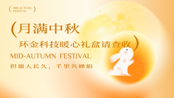 佰利乐·(中国区)有限公司官网