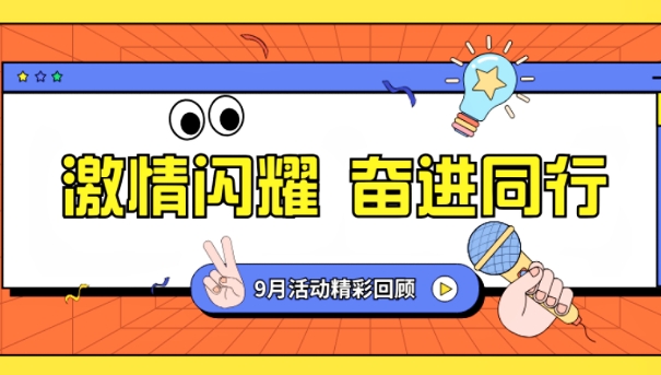 佰利乐·(中国区)有限公司官网