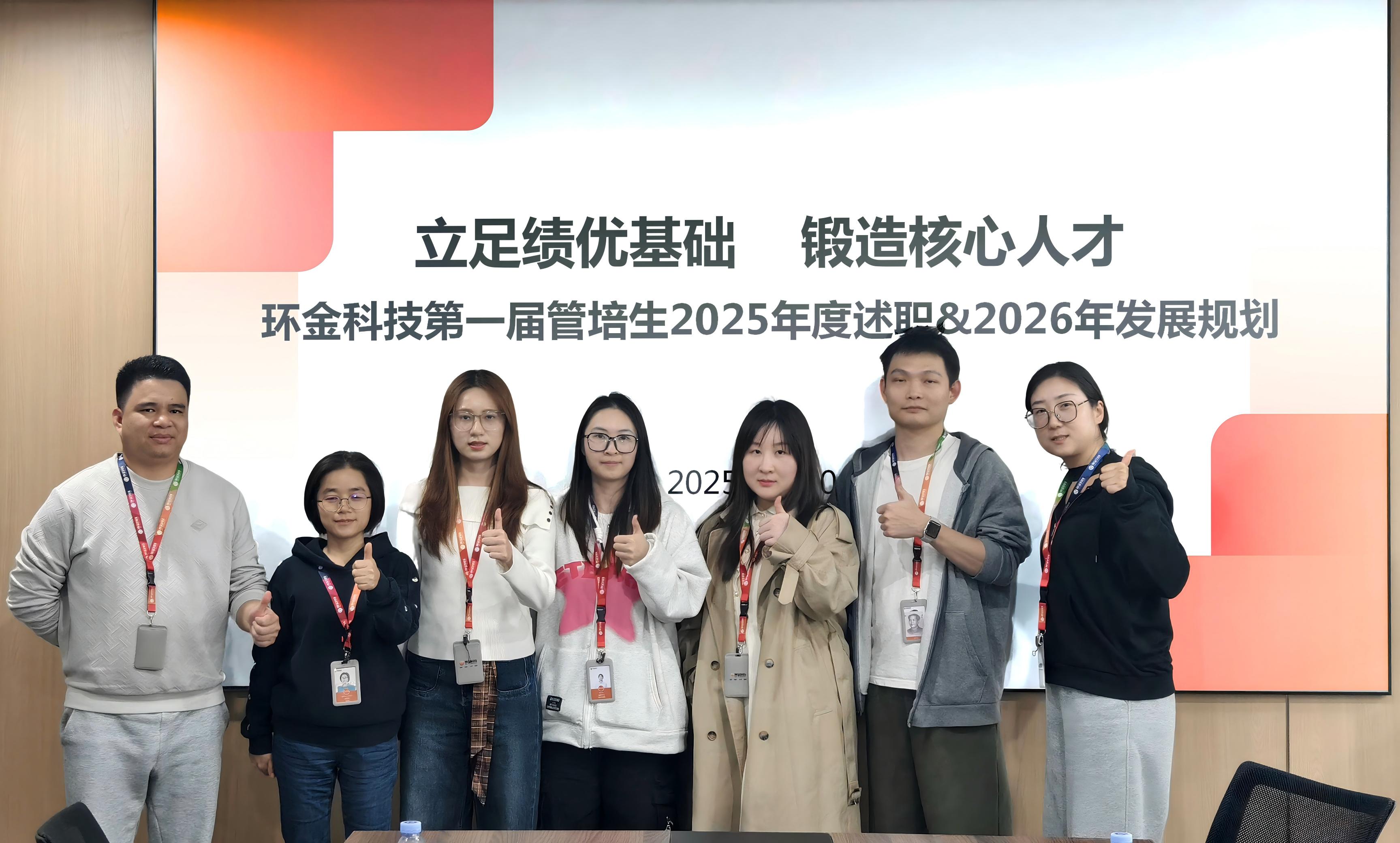 佰利乐·(中国区)有限公司官网