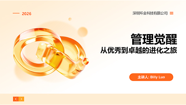 佰利乐·(中国区)有限公司官网