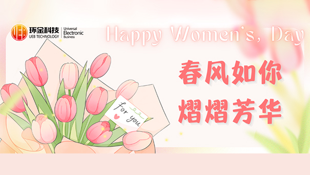 佰利乐·(中国区)有限公司官网