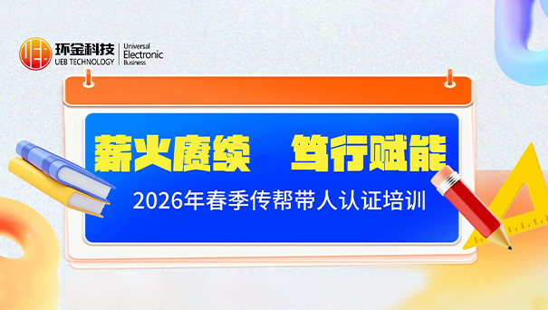 佰利乐·(中国区)有限公司官网